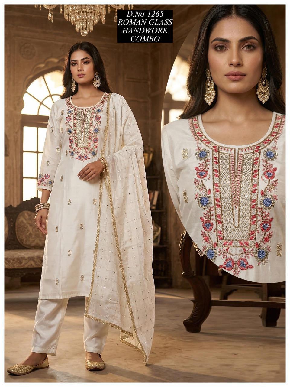 Roman Glass Handwork 3-Piece Suit Combo