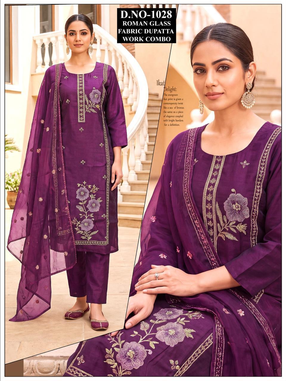 Roman Glass Fabric Dupatta Work Combo